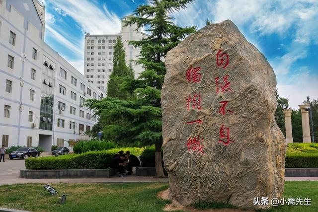 河西学院是不是双一流大学，2020那些是一流大学和一流学科（2022年甘肃省本科大学排名）