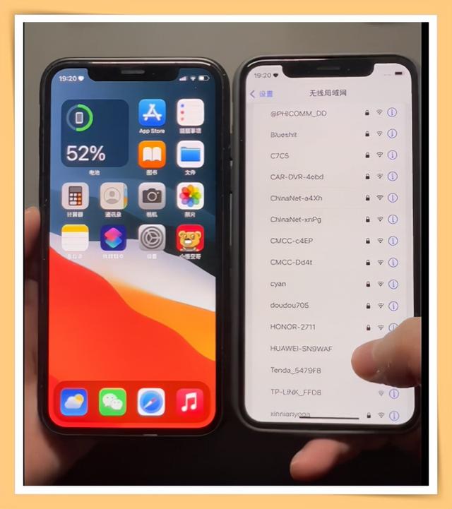 苹果手机wifi热点怎么设置，苹果手机如何开wifi热点（iPhone共享Wi-Fi真方便）