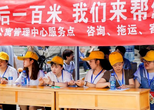 重庆市各个学校开学时间，重庆各高校返校时间已敲定