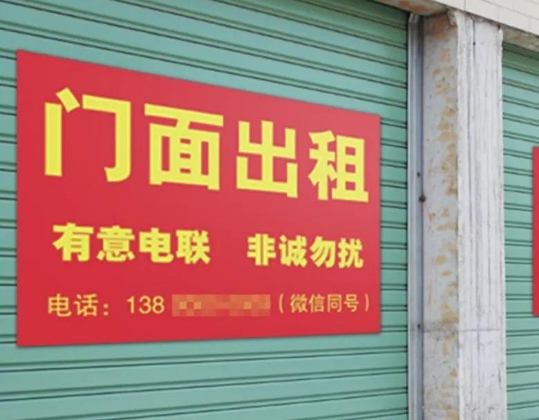 5月,终端电动车开始大洗牌,大量门店倒闭,车主们该如何应对?-图2