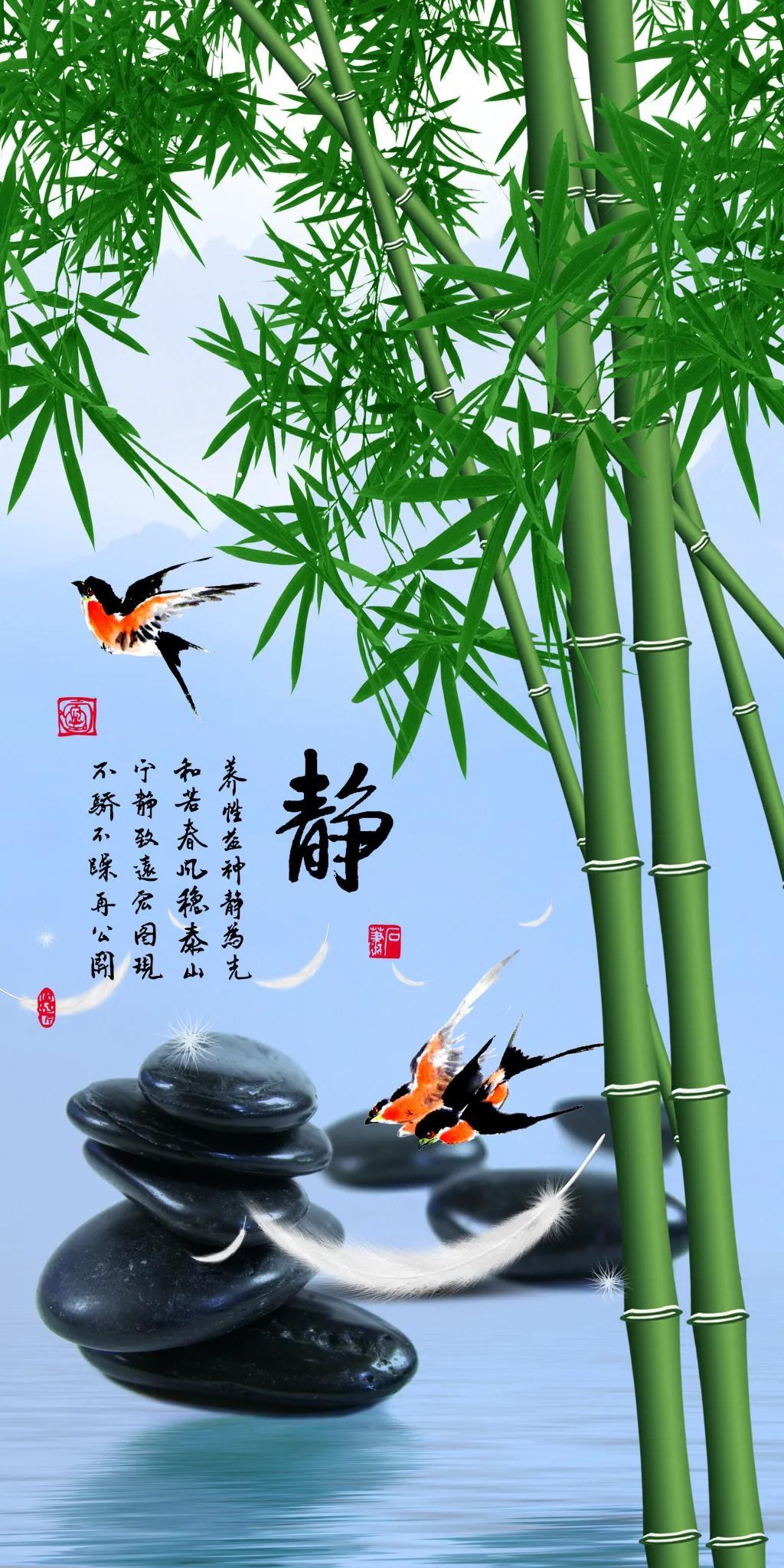 竹子唯美语录短句(唯美竹子壁纸,祝你新的一年里节节高升) - 郝囷科技