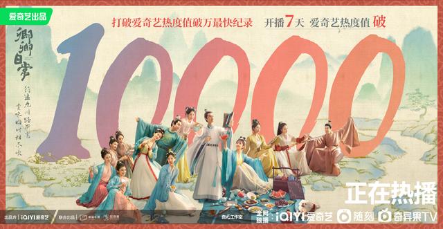 白敬亭怎么火的，白敬亭新剧为何能成为王炸（感觉白敬亭也没啥爆火作品啊）