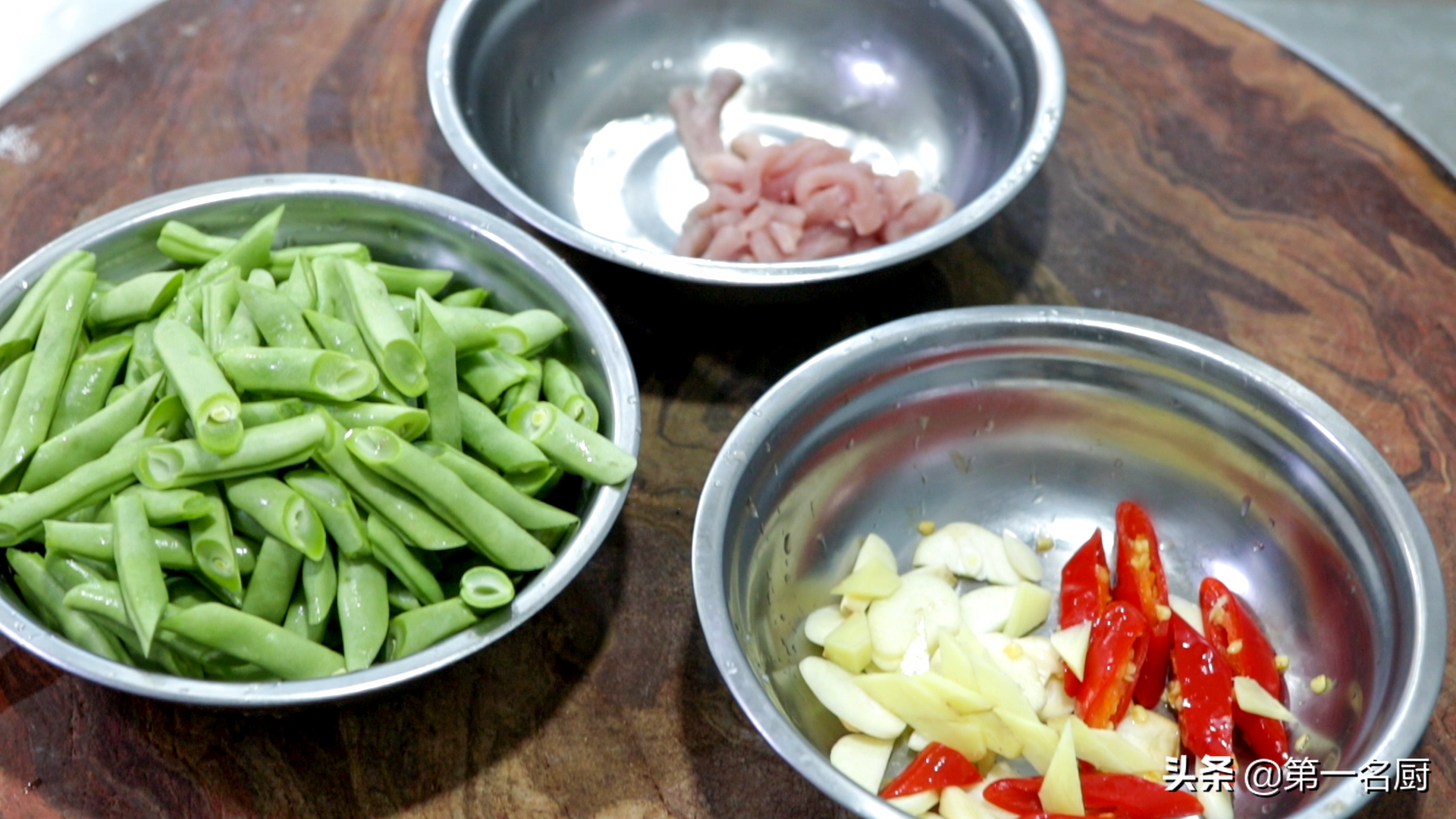四季豆怎么做好吃（盘点4种四季豆简单又好吃的做法）