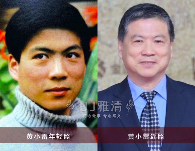 渴望王沪生是谁扮演，都说北影厂帅哥多