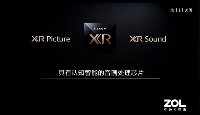 微信来视频手机屏幕不亮，手机来视频屏幕不亮屏为什么（索尼电视75X95EK深度测试）