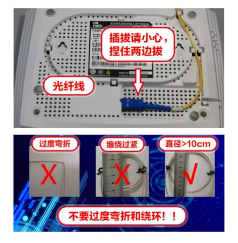 怎么查询宽带账号，怎么查看自家的宽带用户名与密码（宽带断网怎么办）