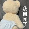 如何录制屏幕视频（windows如何录制屏幕视频）插图新简1