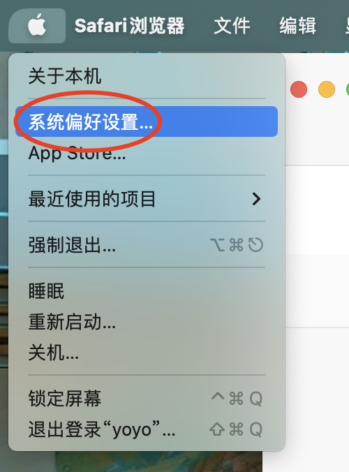 电脑截不了图怎么回事，电脑不能截屏了怎么办（Mac电脑微信突然截图快捷键失效）