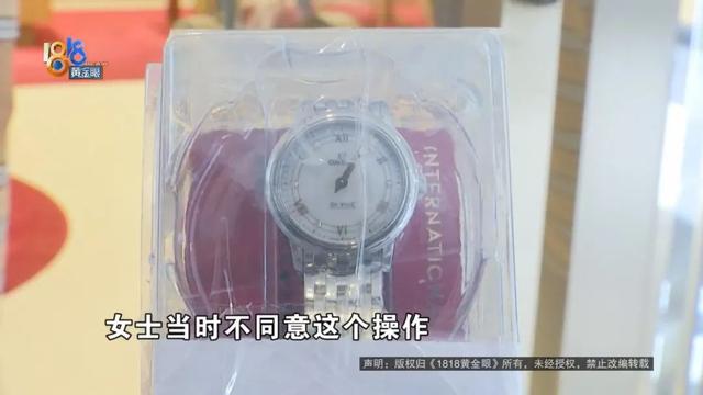婴儿送什么礼物好，送婴儿什么礼物比较好（女儿送的“欧米茄”）