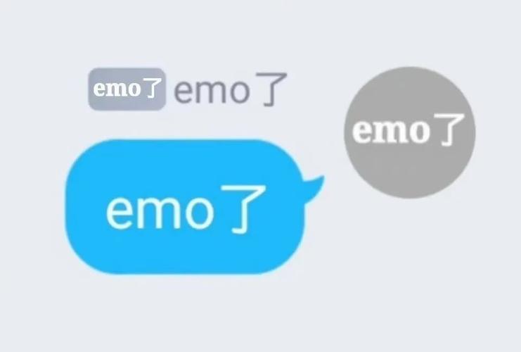 EMO是什么意思梗？可以理解成为是说情绪颓废