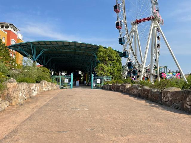 飞跃浙江（杭州乐园）