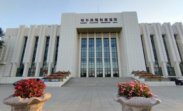 哈尔滨斯大林公园，防洪纪念塔、斯大林公园、友谊宫