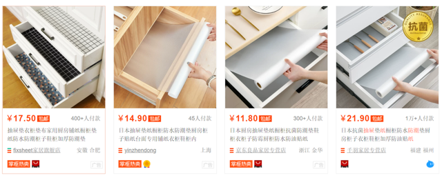 如何去除家中潮气，怎么去除屋里的潮气（史上最全防潮、除霉大法）