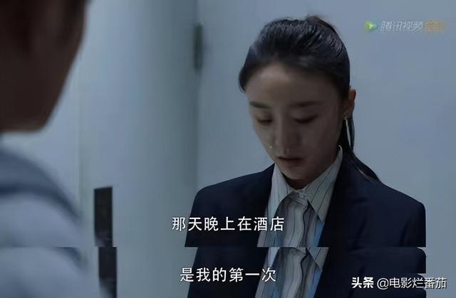 电视剧小三盘点，盘点影视剧中7位最强小三