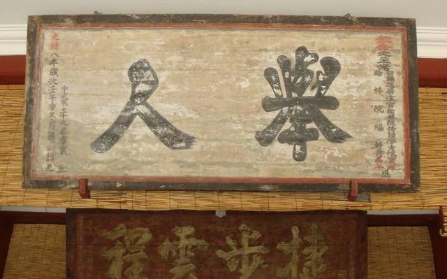 进士相当于什么学历，清朝进士相当于什么学历（古代的秀才、举人和进士）