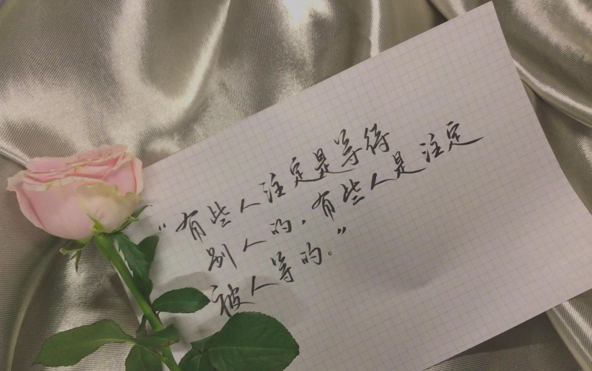 永远英文缩写(emo是什么意思?为什么不能好好说话?