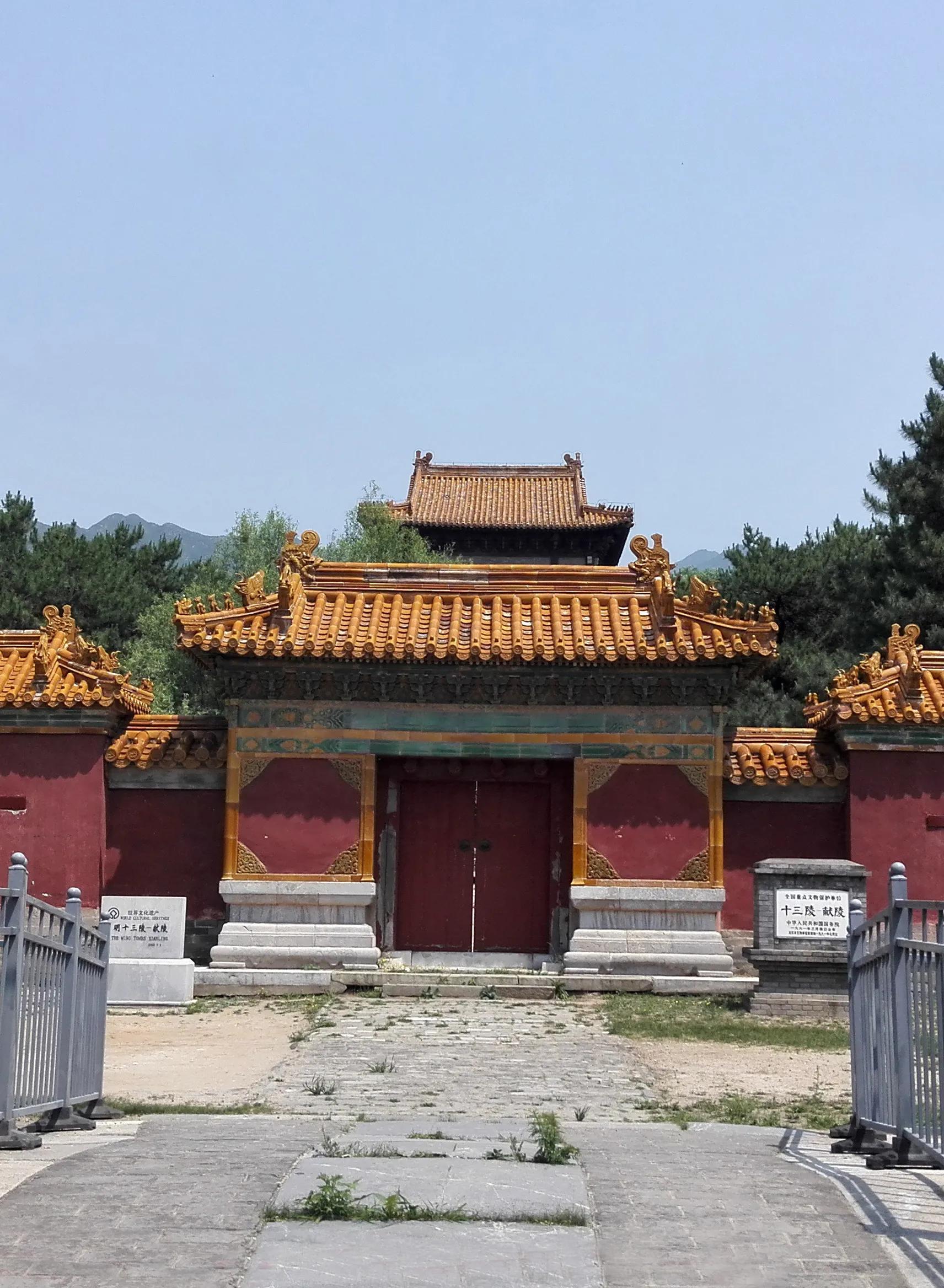 十三陵都有哪些陵园?揭秘十三陵中9个未开放的陵