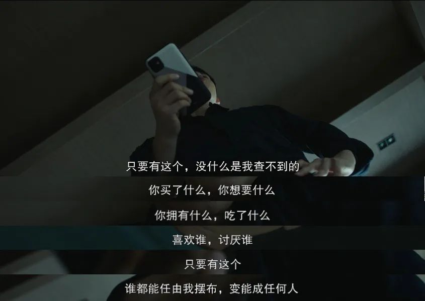 看完这片，我删光了手机里所有自拍照