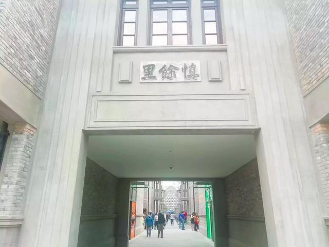 万象天地和万象城区别，万象城万象汇万象天地有什么区别（天潼路、天后宫、慎余里告诉你）