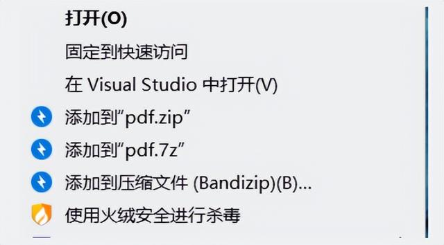 好用的截图软件，两个特别好用的截图软件（宝藏电脑软件，建议收藏）