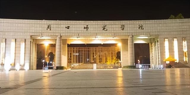 重庆大学城市科技学院是几本，重庆大学城市科技学院是几本大学（低调有实力的十所播音小众院校）