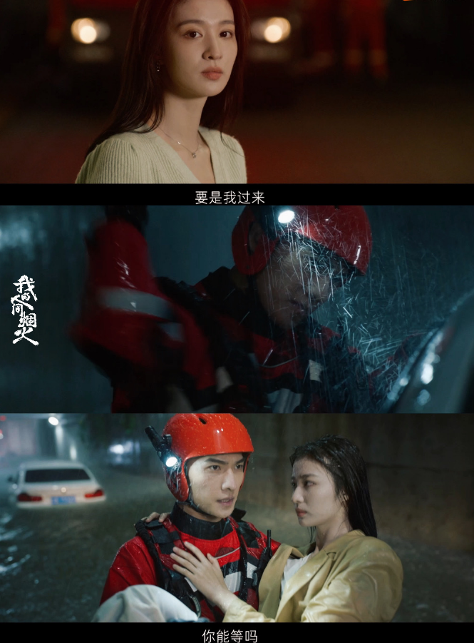 截止到2021年2月14日,电视剧《终极笔记》没有第二季.