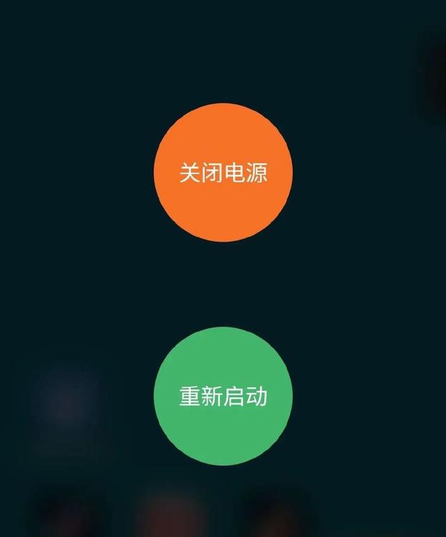 手机没有信号怎么恢复，手机没了信号怎么解决（手机上网经常卡顿，信号差）