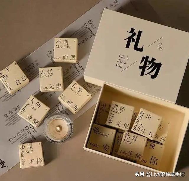 女孩子最喜欢的礼物是什么，女生最喜欢10样礼物有哪些（让你的幸福感爆棚）