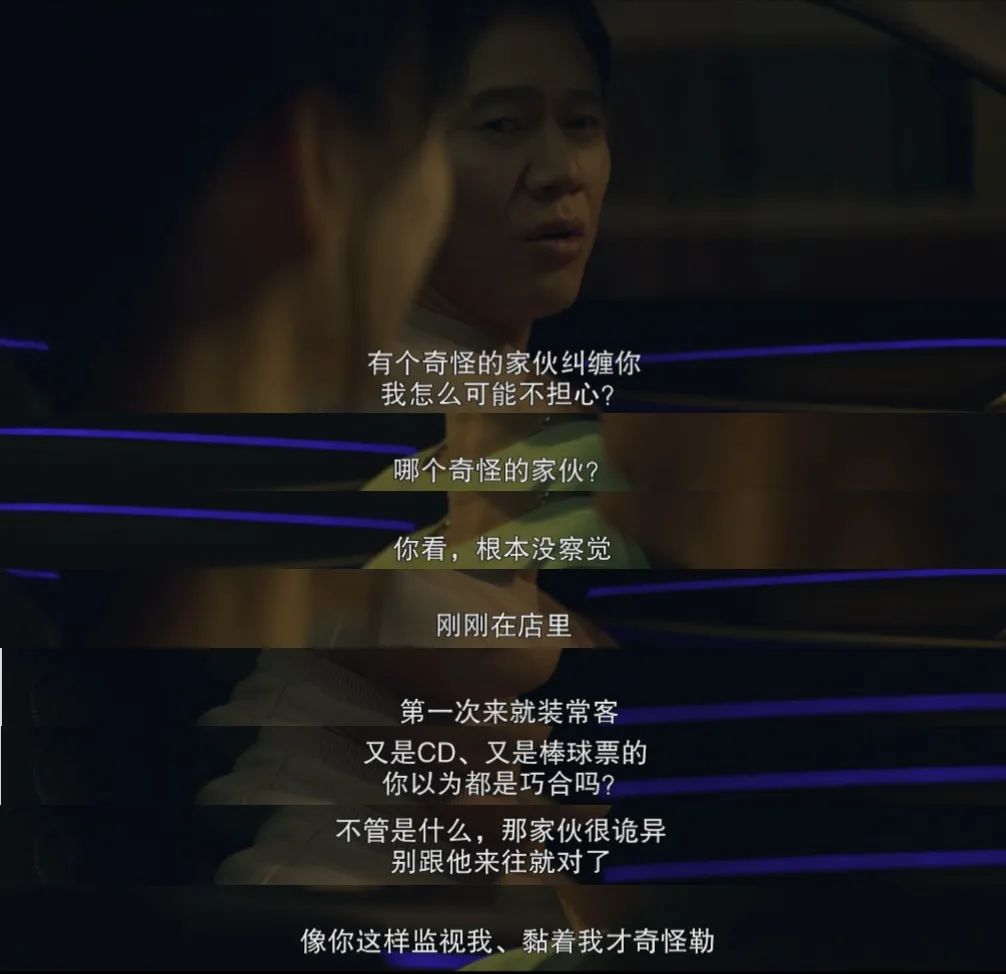 看完这片，我删光了手机里所有自拍照