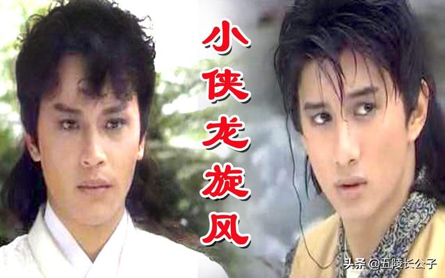 100部古装武侠电视剧，古装武侠剧（那些年追过的十部老武侠电视剧）