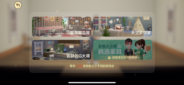 qq怎么删除历史头像，qq是怎么删除历史头像的（QQ重磅功能更新）