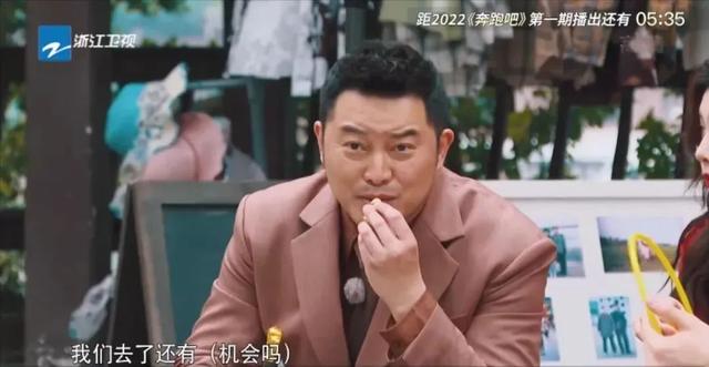 跑男有什么好玩的游戏，跑男十大经典游戏（沙溢卖力搞笑的样子真心酸）