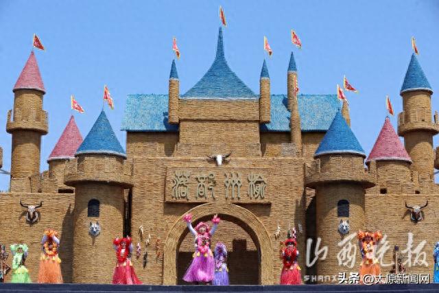 来山西首家矮人部落主题乐园，体验一场奇妙之旅