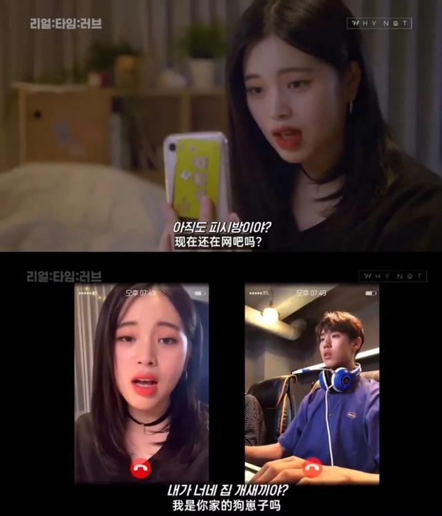 普信男的特征，典型的普信男（暧昧男vs竹马大战）