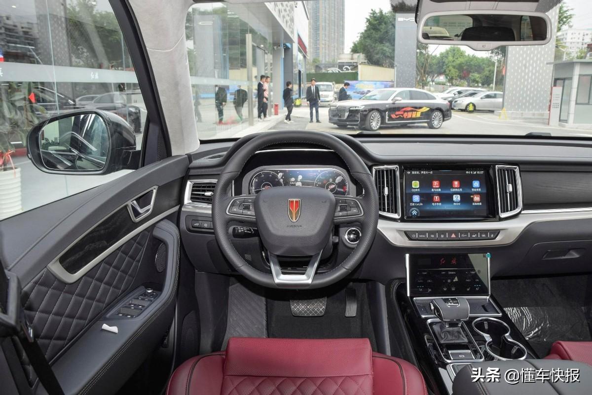 红旗HS7新款2022款价格SUV（红旗HS7的售价介绍及购买建议）