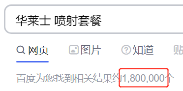 全国炸鸡加盟品牌，2017炸鸡店加盟排行榜（2022中国十大最受欢迎炸鸡汉堡品牌）