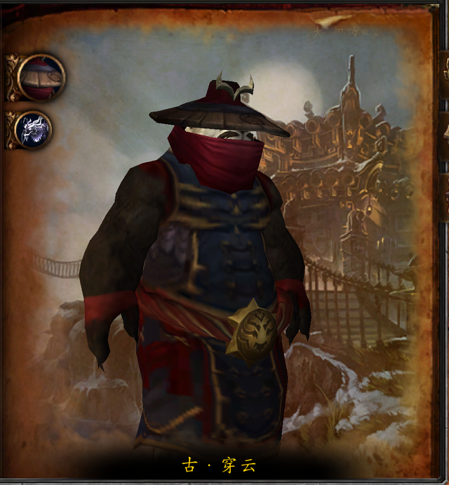 怎样评价游学者周卓，游学者周卓厉害吗（魔兽世界副本介绍——影踪禅院）