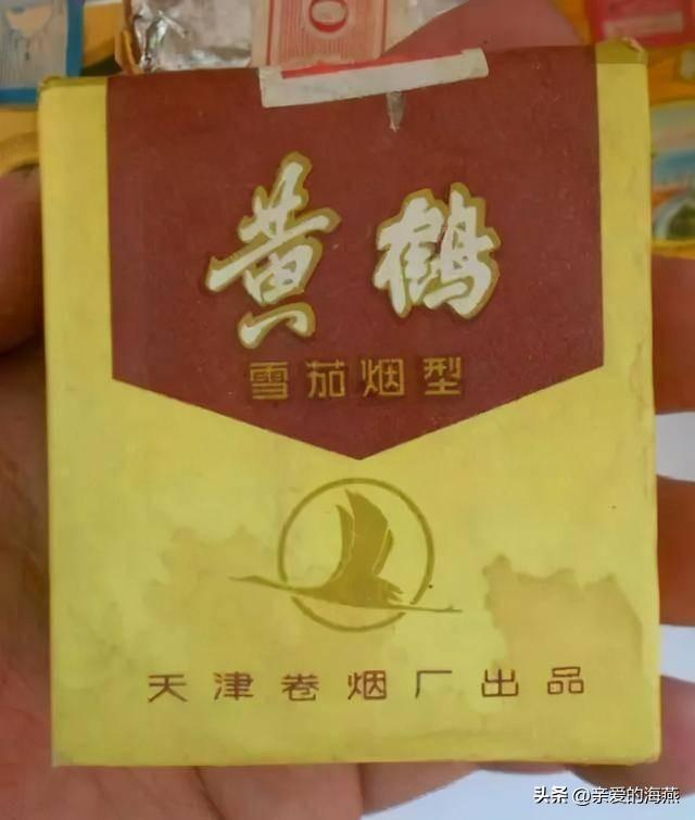 中华多少钱一盒烟(中国绝版老香烟,见过一种就说明你老了,老烟民们能