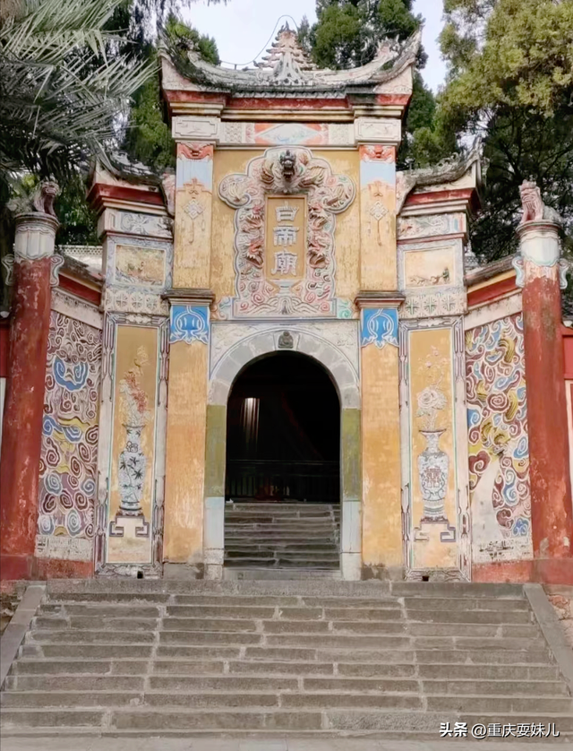 奉节夔门对面山上的乡村旅游简介，奉节震撼之旅3天游玩