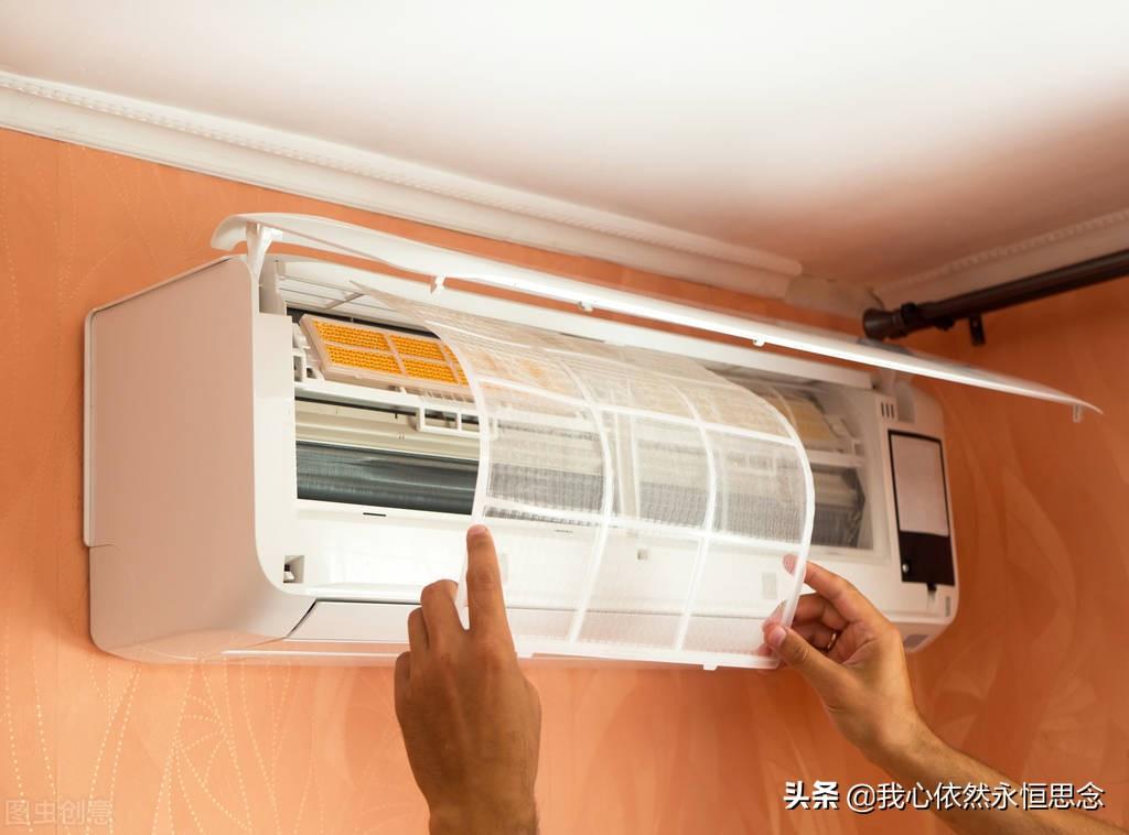 美的空调怎么拆洗过滤网?手把手教会你,3分钟轻松搞定