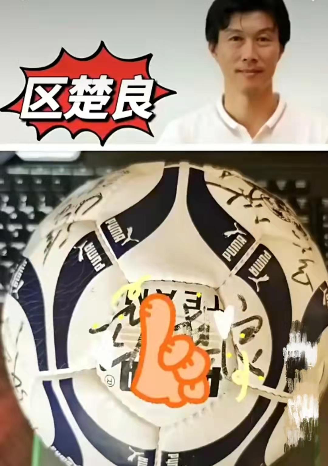 "冯巩大战"是什么梗(关于"冯巩大战"始末介绍)