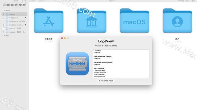 mac图像浏览器：EdgeView Mac版