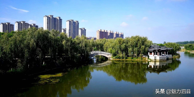 为什么要把镇改成街道，为什么要把镇改成街道教师待遇（安徽泗县迎来机遇）