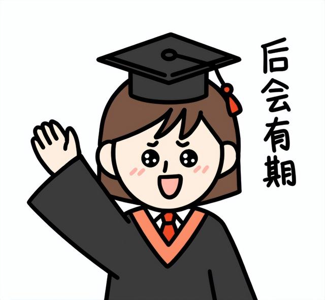 自考的报考流程，自考报读流程（一分钟搞懂自考全流程）