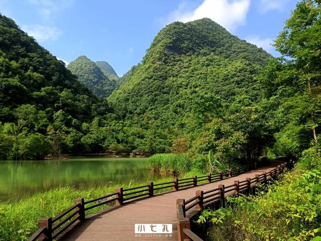 黔东南小七孔旅游攻略，不只是一座古桥<二游荔波>