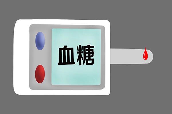 红枣一天吃几个好，青枣一天吃几个最好（身体能得到什么）