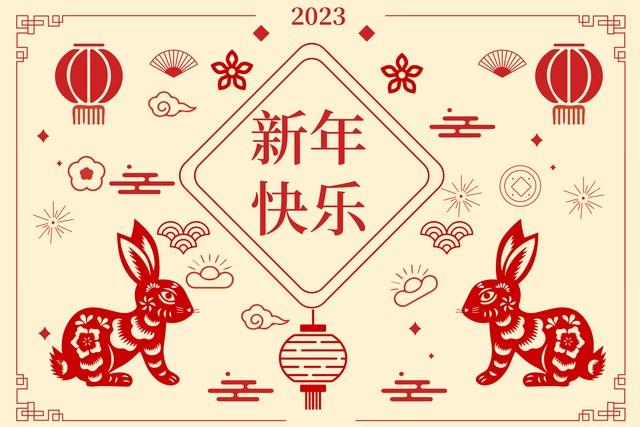 儿童剪纸小兔子，儿童手工剪纸作品小兔子（2023，兔兔的可爱剪纸来了）