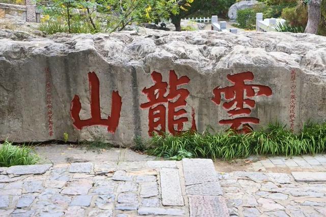江苏徐州旅游景点，徐州市内的旅游景点（这一份“攻略”快收藏起来）