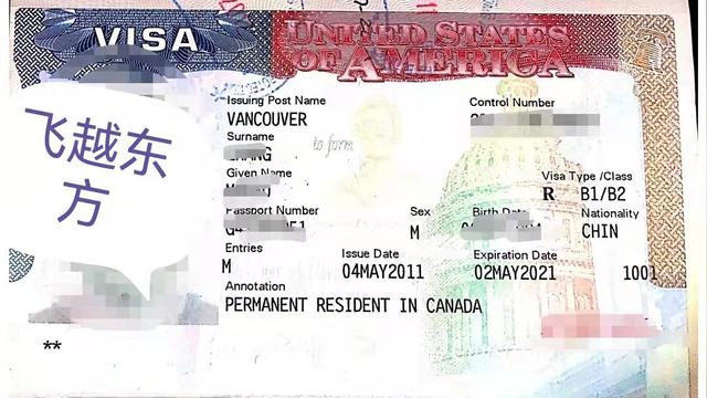 美国签证：你拉黑我，我也要告诉你这些少有人知的美签常识