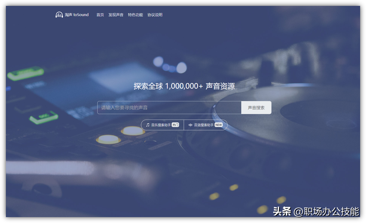 mp4音乐视频歌曲免费下载（下载mp4音乐视频歌曲免费下载）插图新简3